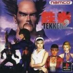 Tekken 3