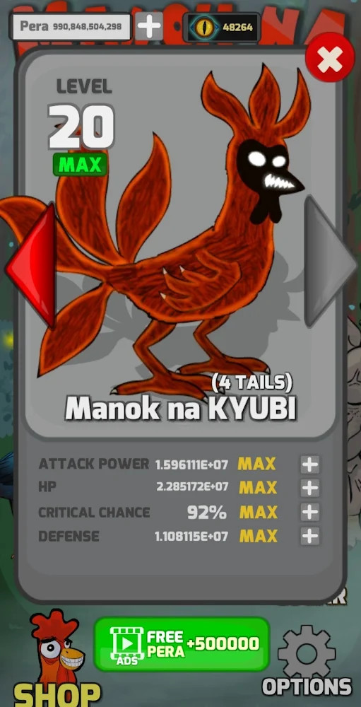 Manok Na Pula – Multiplayer