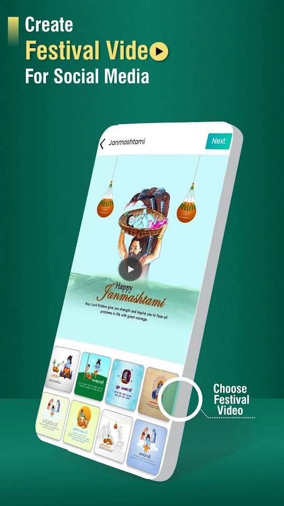 Festival Poster Maker & Video