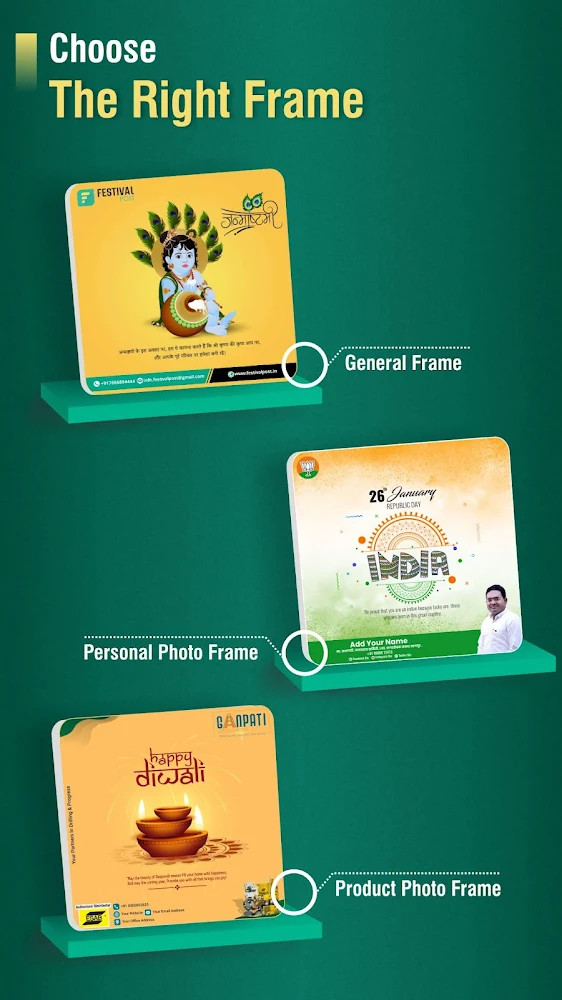 Festival Poster Maker & Video