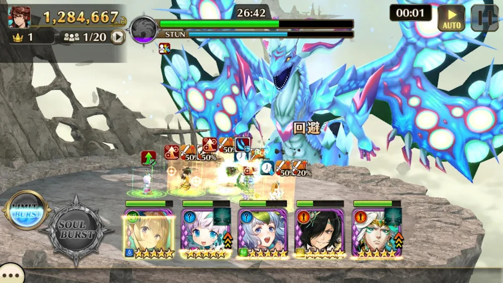 Valkyrie-Connect-MOD-APK