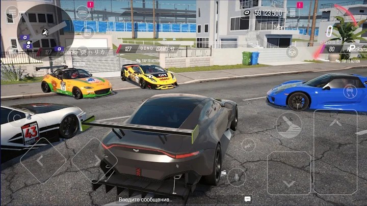 Drive Zone Online: Car Game