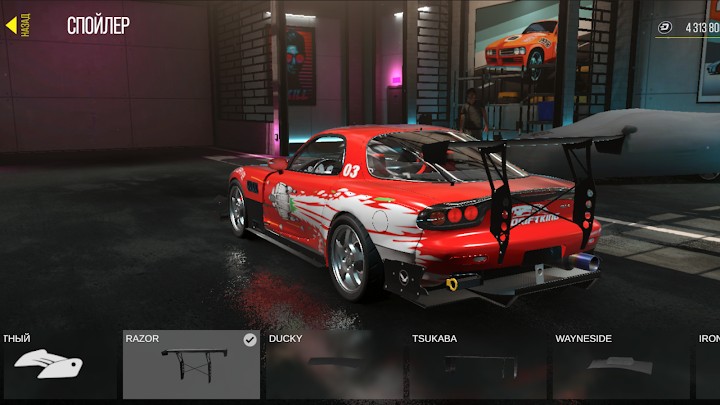 Drive Zone Online: Car Game