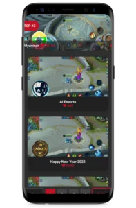 Ata screenshot