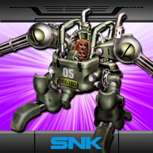  METAL SLUG 2 logo
