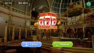 AA666 screenshot