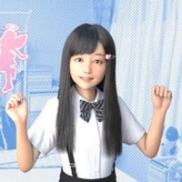 Nejisim Neet