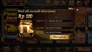 8055 screenshot