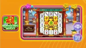 RPVIP1 screenshot