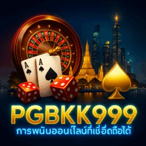 PGBKK999 logo