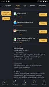 RP8888 screenshot