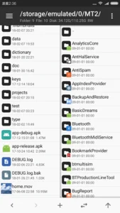 MT Manager screenshot