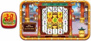 RVIP1 screenshot