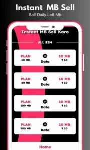 Data Trade screenshot