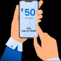 Data Trade
