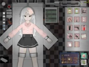 Devastate screenshot